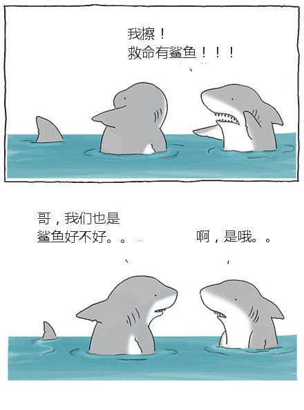 哈哈哈，这种天然呆的画风好喜欢。。。动画漫画gif搞笑图片