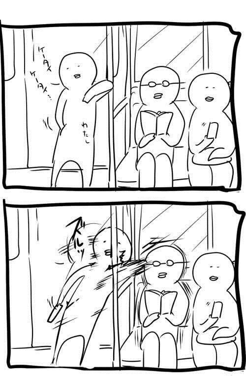 说出来你可能不信，这是误伤动画漫画gif搞笑图片