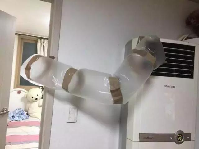 想了个办法把冷气通到房间里，但是一直没风，结果发现动物gif搞笑图片