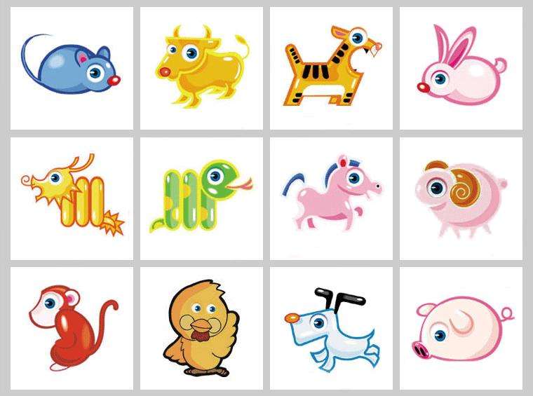 12生肖顺序卡通动物图案动物gif搞笑图片