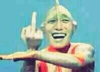 奥特曼竖中指斗图表情斗图吧gif搞笑图片