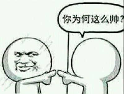 照镜子自恋表情包斗图吧gif搞笑图片