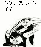 斗图用椅子猛拍对方狗头动图表情包斗图吧gif搞笑图片