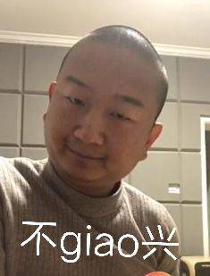giao哥不giao兴表情包斗图吧gif搞笑图片