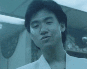 乌蝇哥送你飞吻斗图吧gif搞笑图片