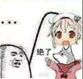 揭下萌新的面具，原来是只狗，真是绝了斗图吧gif搞笑图片