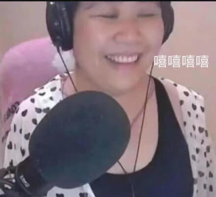 乔碧萝直播嘻嘻嘻嘻表情图斗图吧gif搞笑图片