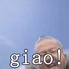 giao地一下跳起来动图斗图吧gif搞笑图片