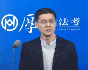 死刑，立即执行，罗翔动图表情斗图吧gif搞笑图片