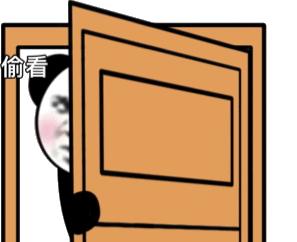 偷看斗图吧gif搞笑图片