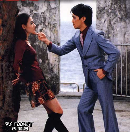 周星驰搞笑图片恶搞gif搞笑图片