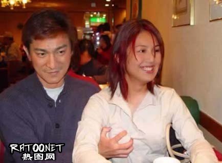 刘德华搞笑图片全集恶搞gif搞笑图片