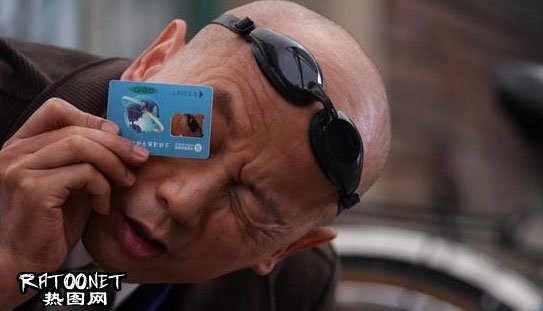 葛优搞笑图片恶搞gif搞笑图片