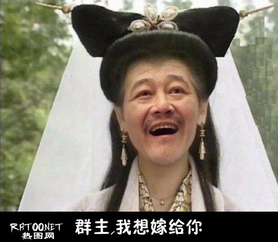 恶搞新白娘子传奇恶搞gif搞笑图片