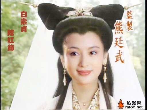 白娘子恶搞恶搞gif搞笑图片