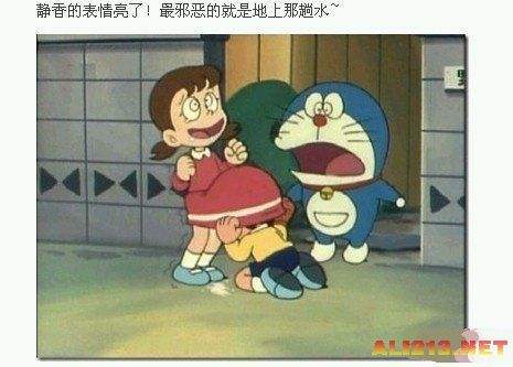 一张毁童年的图片恶搞gif搞笑图片