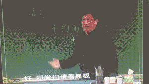 这小孩很有潜力呀恶搞gif搞笑图片