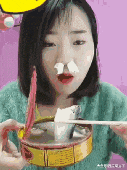 隔着屏幕我都能感觉到恶心恶搞gif搞笑图片