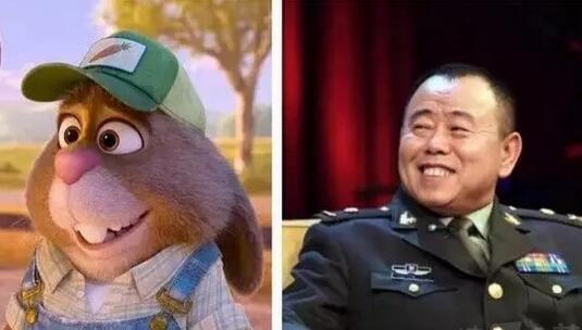 潘长江卡通动漫恶搞图片恶搞gif搞笑图片