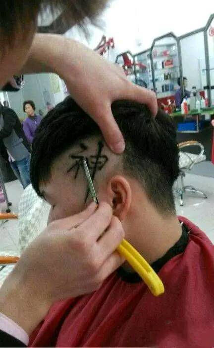 奇葩男女发型搞笑图片大全恶搞gif搞笑图片