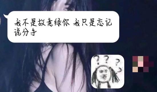 微信情侣聊天恶搞图片恶搞gif搞笑图片