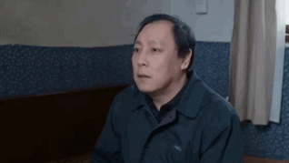 都挺好恶搞苏大强ps吴彦祖搞笑动图恶搞gif搞笑图片