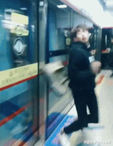 恶搞娘炮着急搞笑动态表情包恶搞gif搞笑图片