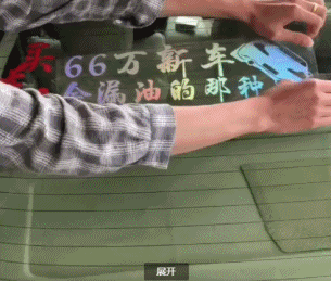 恶搞奔驰漏油的图片恶搞gif搞笑图片