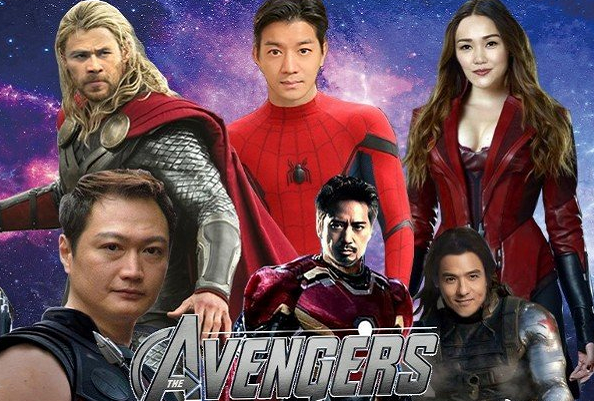 网友Ps恶搞港版复联图恶搞gif搞笑图片