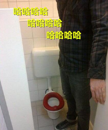 创意恶搞的马桶图恶搞gif搞笑图片
