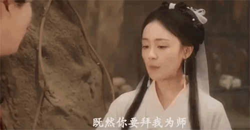 恶搞小龙女耳聋的搞笑GIF动态图片恶搞gif搞笑图片