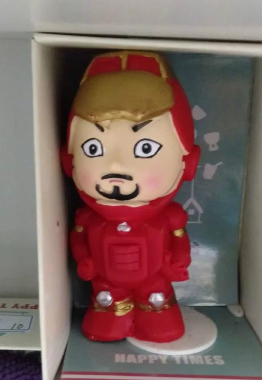 恶搞钢铁侠的玩偶图片恶搞gif搞笑图片