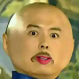 恶搞还珠格格的搞笑gif动态表情包恶搞gif搞笑图片