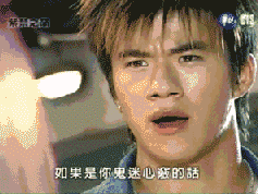 恶搞狗狗的搞笑gif表情包图片恶搞gif搞笑图片