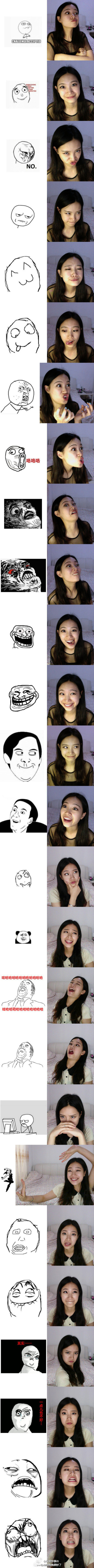 妹子模仿表情包图片恶搞gif搞笑图片