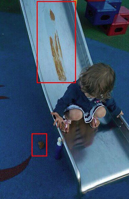 啊哈，这谁在滑滑梯上拉粑粑啊儿童gif搞笑图片