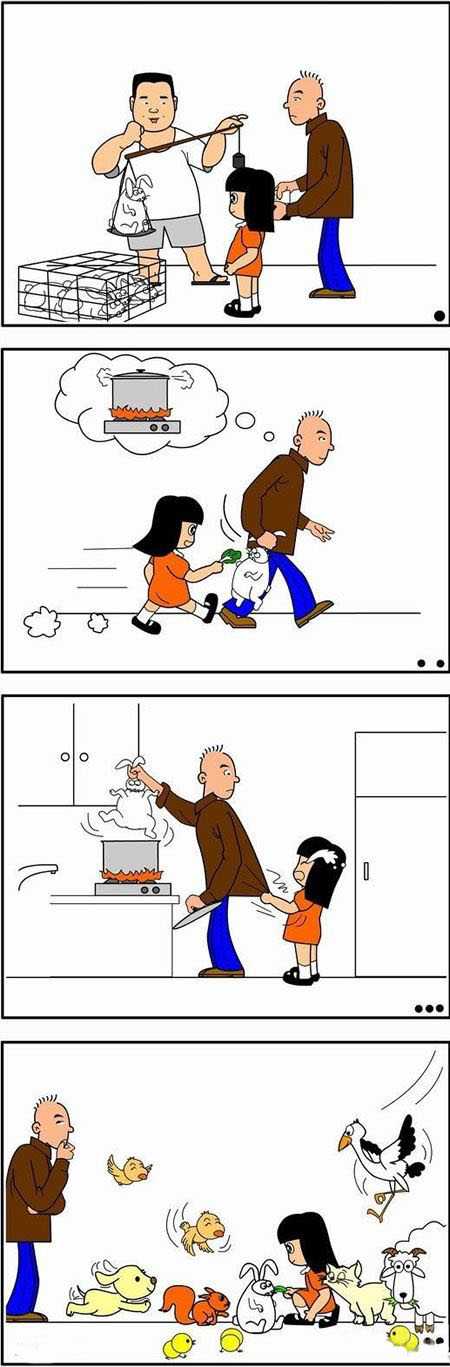 小朋友的爱心永远是泛滥的儿童gif搞笑图片