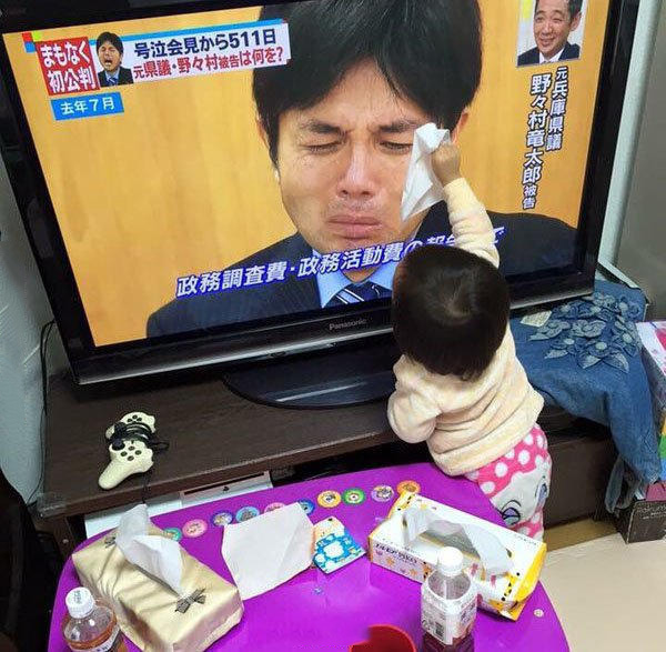 乖，别哭了儿童gif搞笑图片