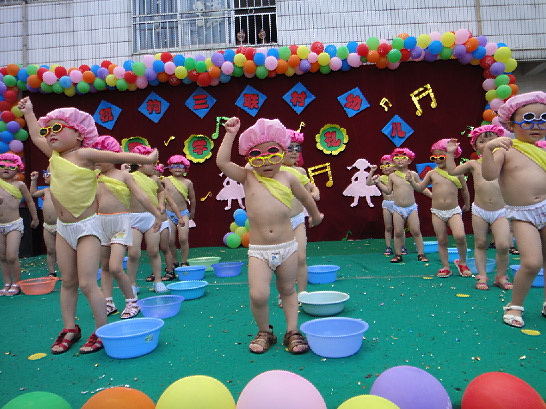 洗呀洗呀洗洗澡澡儿童gif搞笑图片