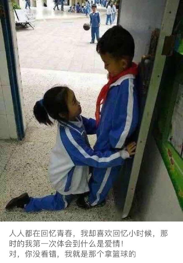 没错是我了儿童gif搞笑图片