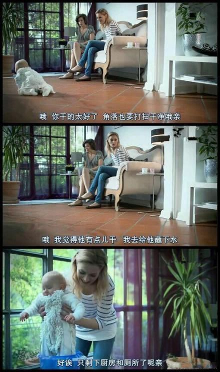 这绝逼是亲妈儿童gif搞笑图片