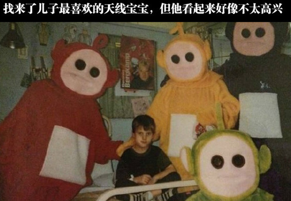 简直是童年的噩梦儿童gif搞笑图片