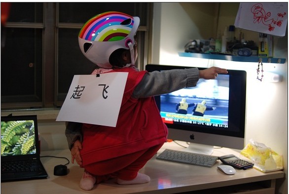 航母style 宝宝版儿童gif搞笑图片