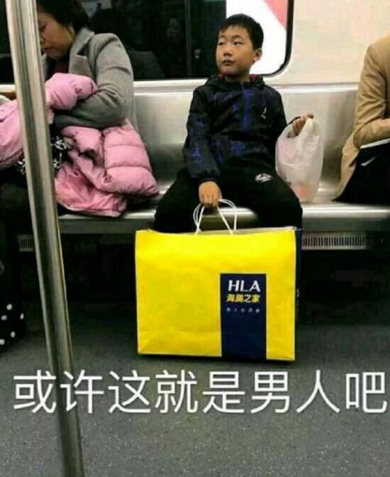 加油，你可以的！儿童gif搞笑图片