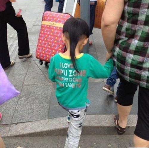 孩子你确实是从蝌蚪长大成人的儿童gif搞笑图片