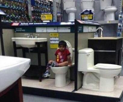 忍不住了儿童gif搞笑图片