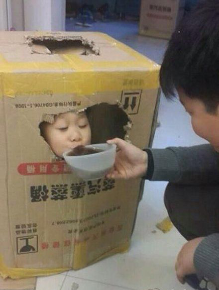 小盆友，你杂这么任性儿童gif搞笑图片