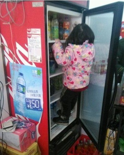 论女汉子是怎么养成的儿童gif搞笑图片