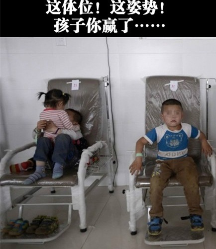 可怜了隔壁的孩子，年纪小小的遭这么大的罪儿童gif搞笑图片