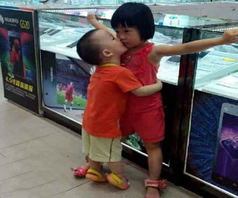 就算你得到我的人，也得不到我的心的儿童gif搞笑图片